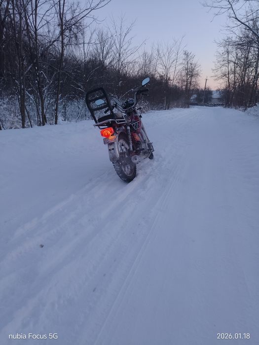 Все потелефону..