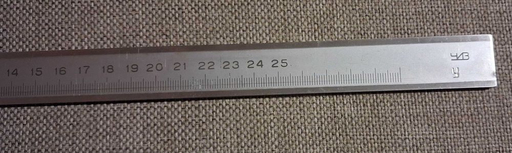 suwmiarka 250 mm ZSRR Czelabińskie Zakłady Narzędziowe