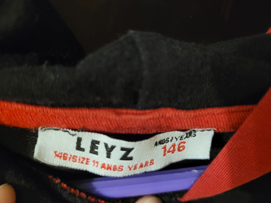 Bluza dla chłopca z kapturem 146