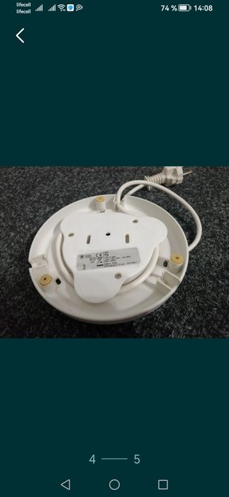 Площадка для електрочайника Philips HD 4659.