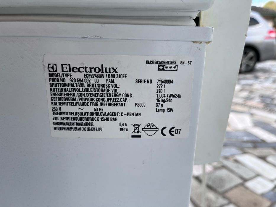 Arca congeladora horizontal NO FROST de 270L