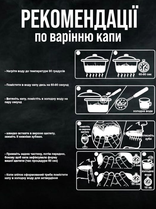 Капа боксерська капи для боксу Venum Капа боксерская капы для бокса
