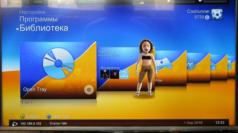 Жёсткий диск HDD500(250)Gb, X-box360 который заполнен полностью играми