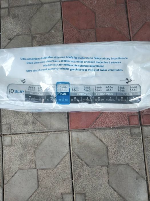 Підгузники (памперси) для дорослих ID slip L