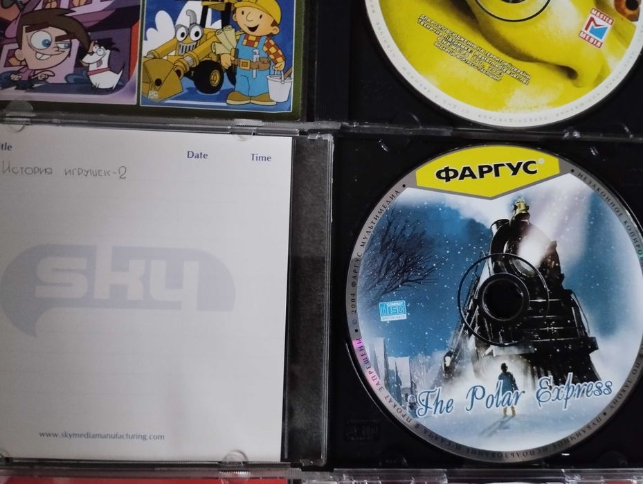 игра РС - Коммандос и другие