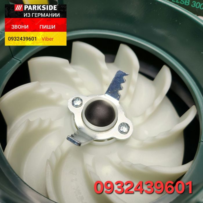 Воздуходувка 3в1 садовый пылесос из ГЕРМАНИИ Parkside PLESB 3000 A1 по