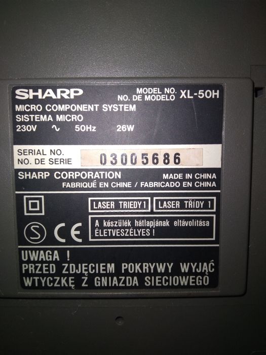 Музичний центр SHARP