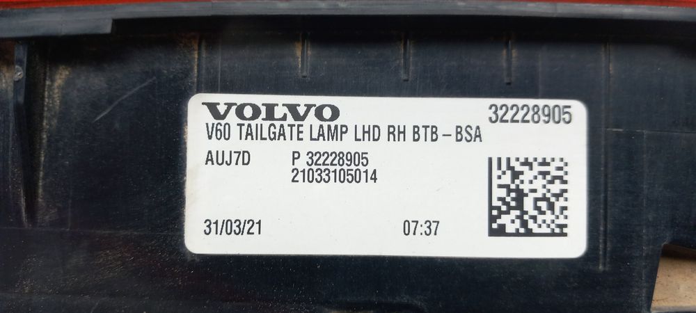 Farolim da mala direito VOLVO V60 II Cross Country (227)