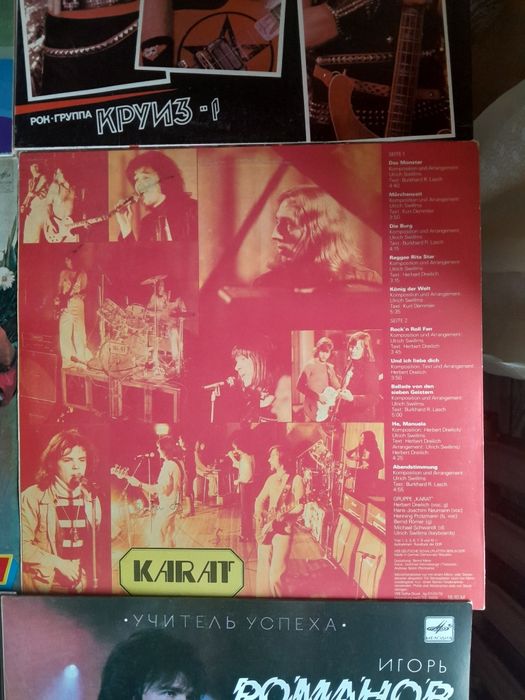 Вінілові пластівки,пластинки.