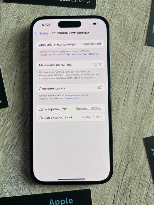Phone 15 128gb физ лоток айфон акб 100%