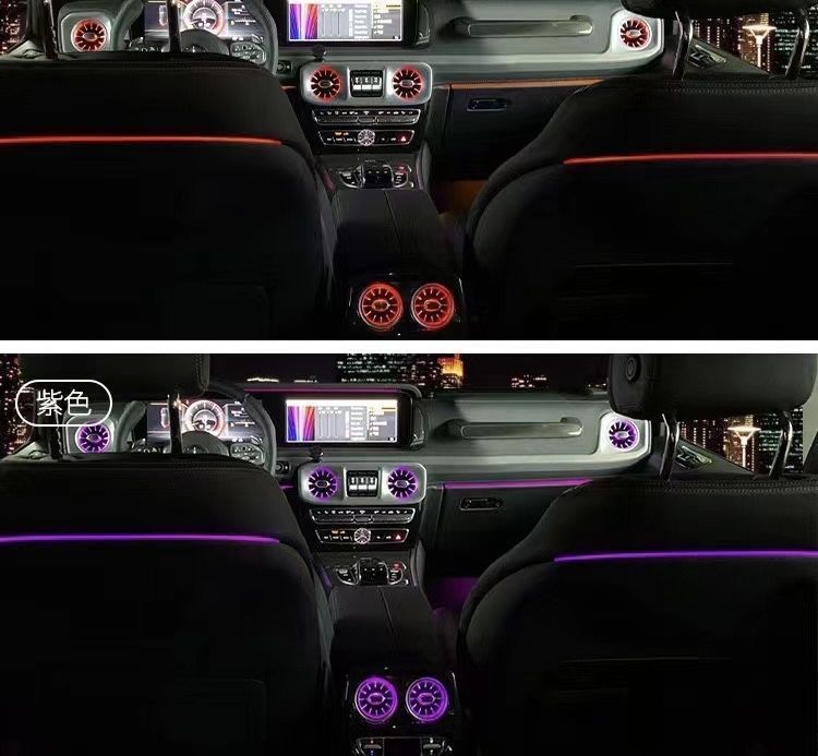 Воздуховоды дефлекторы Mercedes G class W464 W463A ambient light