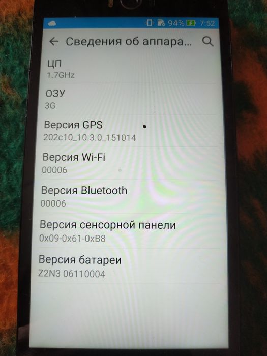 Asus Zenfone Selfie ZD551KL 3/32GB LTE