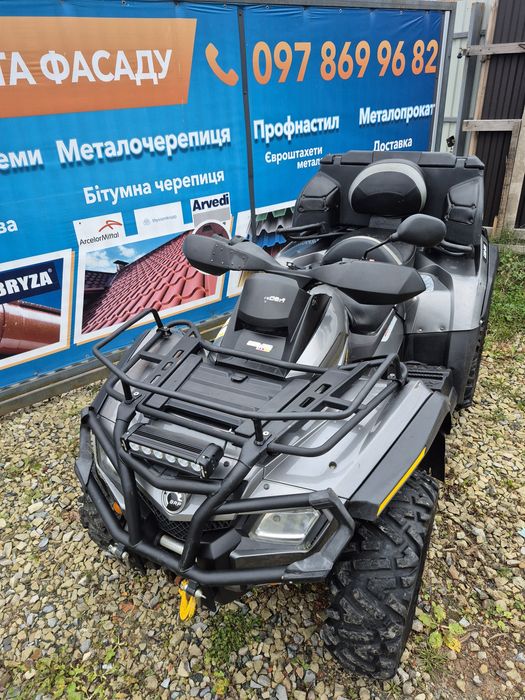 Квадроцикл 800 BRP G1