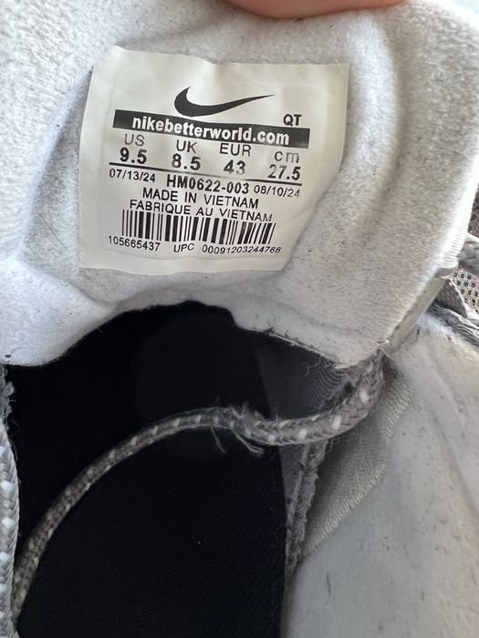 Кросівки Nike Air Max 95 чоловічі