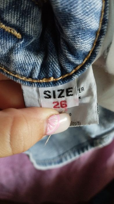 Джинсовый комбинезон (юбка)