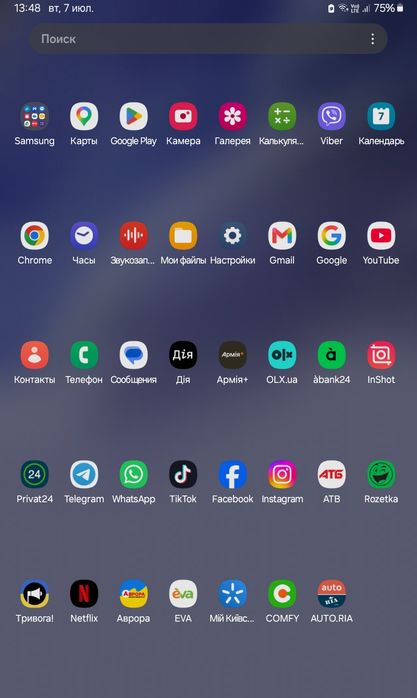 Продам планшет Galaxy Tab A7 Lite  4/64 + Sim  диагональ 8,7