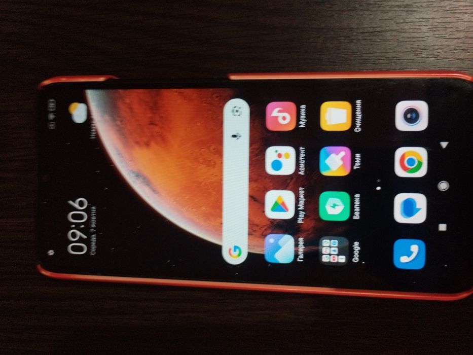 Смартфон Redmi 9c nfc