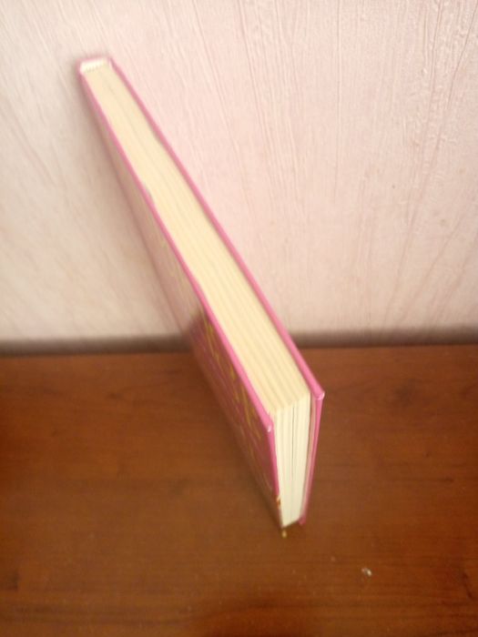 Книга. Маникюр. Педикюр. Советы стилиста.