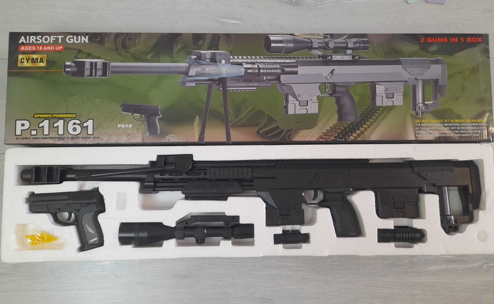 Снайперская винтовка Д83см на пульках 6мм, Фонарик, лазер, оптика + Пи