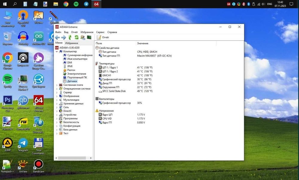 Моноблок Asus F7s. Ручная работа.