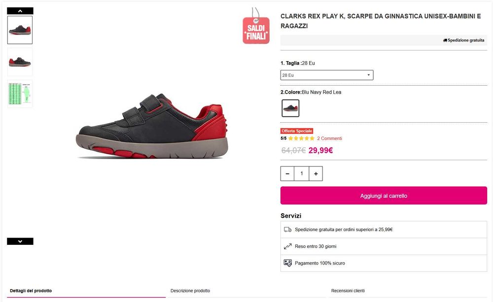 Детские кожаные кроссовки Clarks Rex Play (28,5р.17-17,5см)
