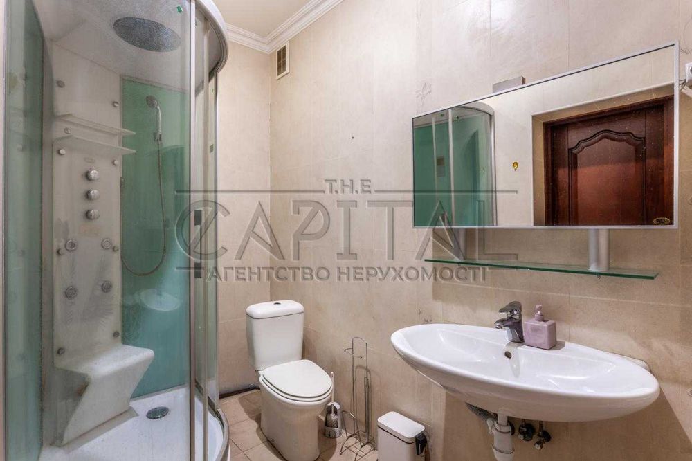 Продаж квартири, ЖК Botanic Towers, вул. Саксаганського