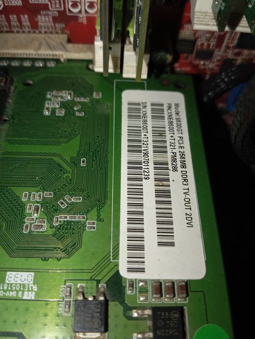 Компьютер      .