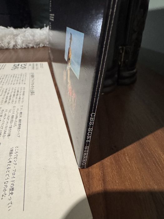 Pink Floyd - The Final Cut - wydanie japońskie