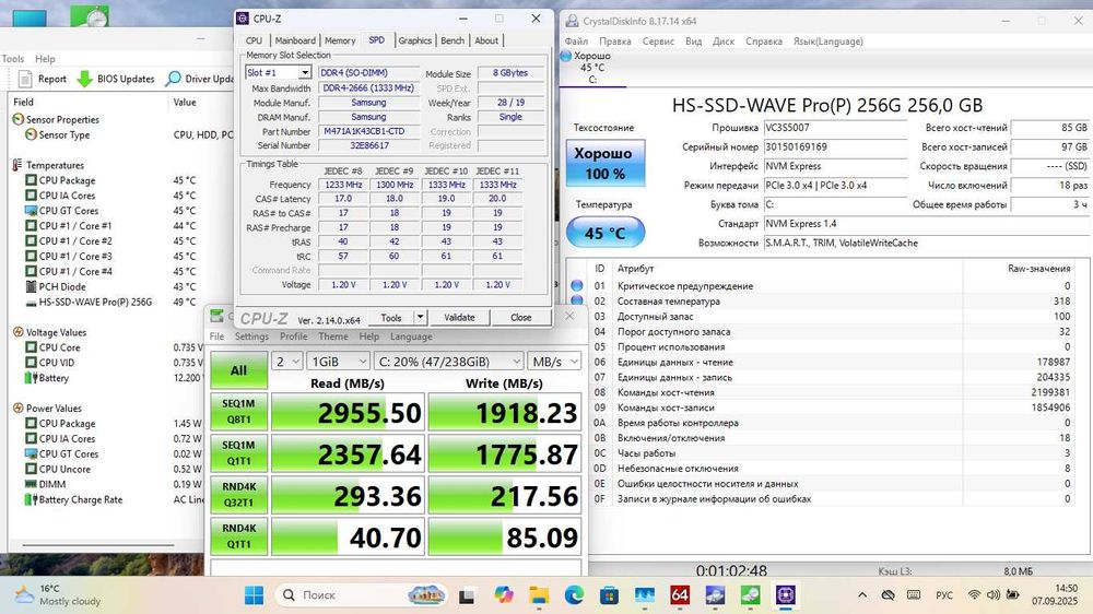 Fujitsu Lifebook U729x | 12.5" HD | i7-8565U 4c/8t | 8 ddr4 | 256 nvme