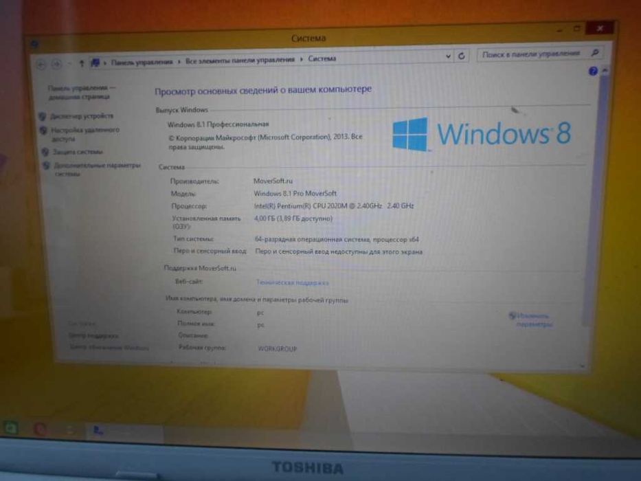 Toshiba SATELLITE C870-1GX/ 17,3