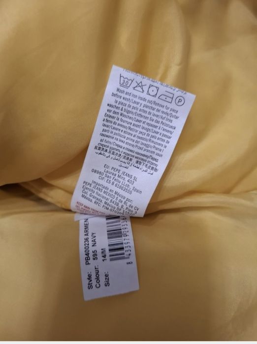 Kurtka zimowa  dziecięca Pepe Jeans rozmiar M 158 / 164