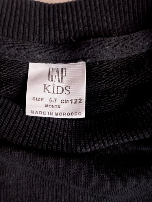 Фірмовий костюм для хлопчика демісезон