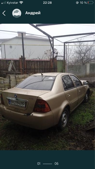 Запчасти Джили СК2, Geely CK, Geely СК2