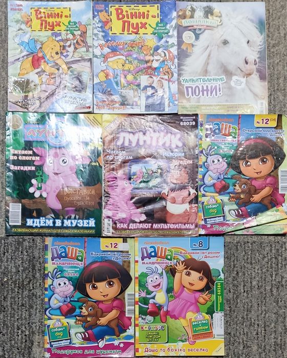 Комплект Дісней : книги, іграшки, диски