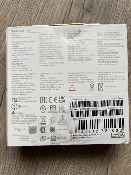Навушники TWS Xiaomi Redmi Buds 4 Lite Black (BHR7118GL)