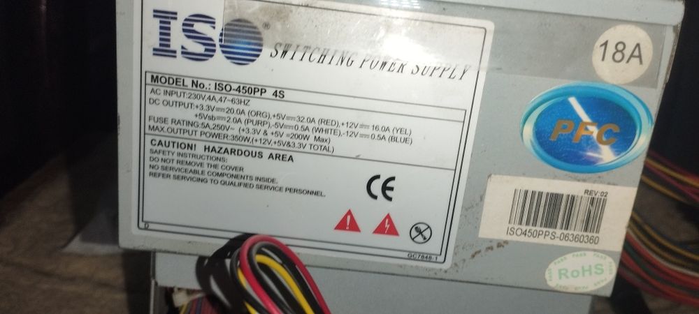 Блок живлення ISO-450PP 4S