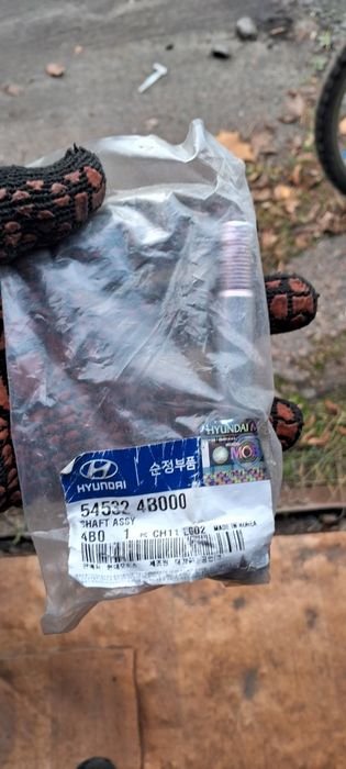 Розвальні болти Hyundai H1 2006 H200