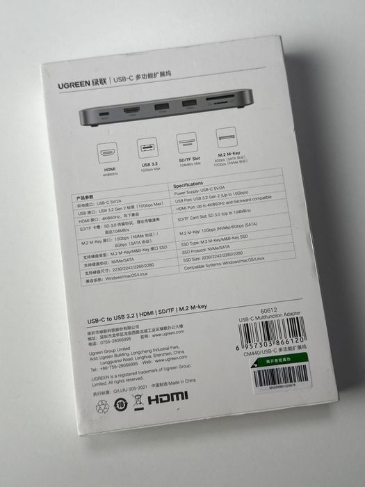 Ugreen хаб и карман с поддержкой NVMe накопителей - USB 10ГБит 4K 60Hz