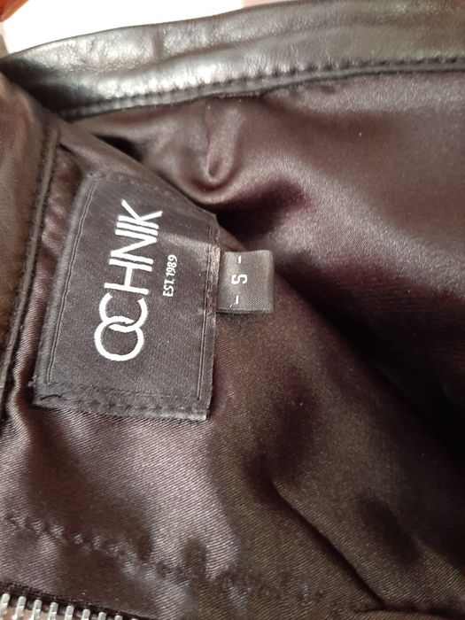 Ochnik spódnica nowa