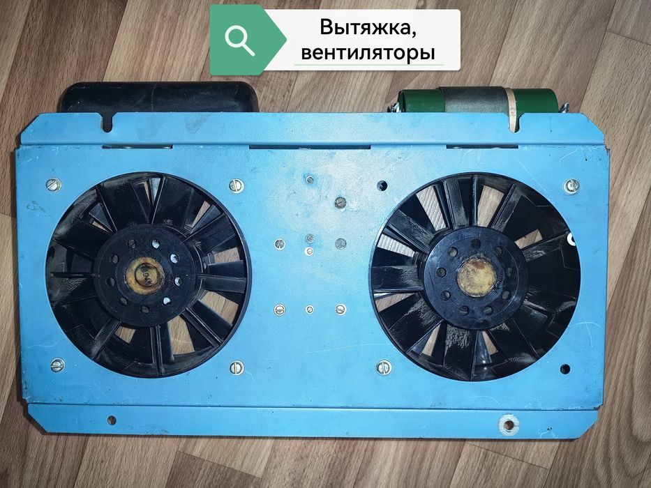 Продам двигатель АОЛ 31-2