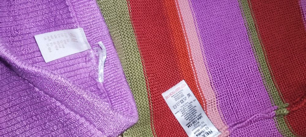 Теплий костюм h&m next