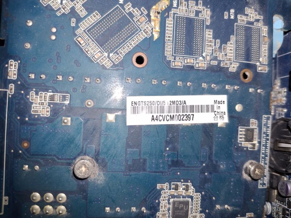 Монитор и два системных блока