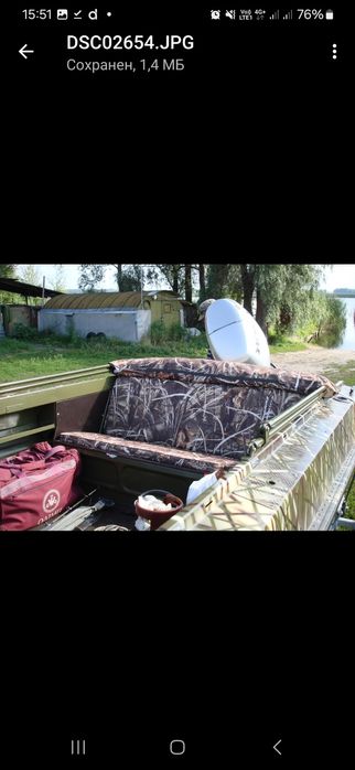 Срочно Продам казанку 5м2