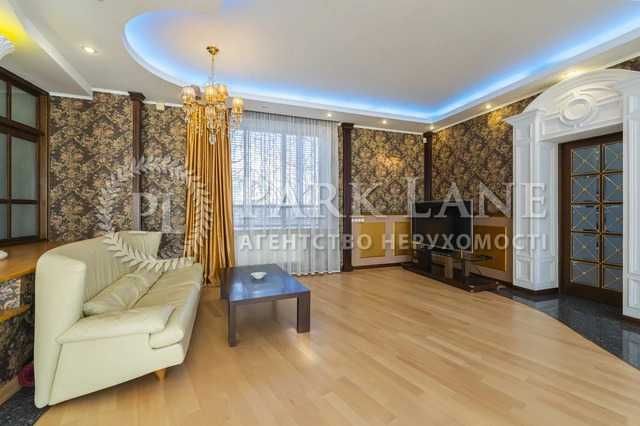 House by the address st. Ul Universitetskaya (area 800 m²) - Atlanta.ua - photo 11