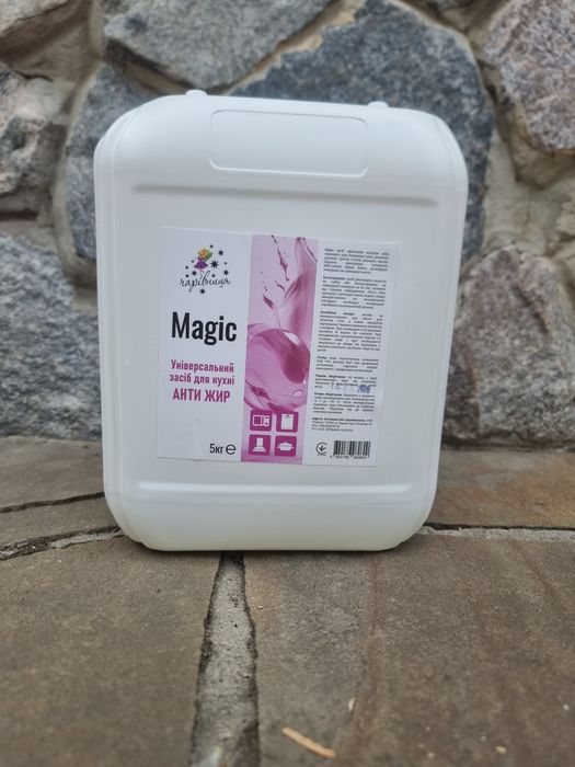 Антіжир Magic 5 літрів (концентрат)