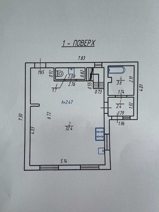 Продаж будинку в Книжківцях, СТ “Бодрість”