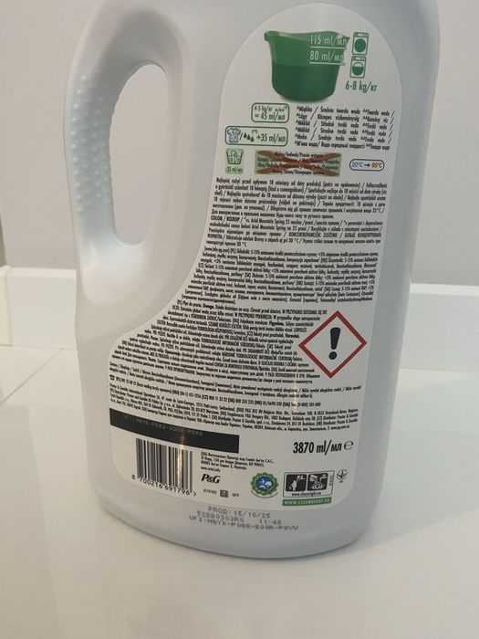 Plyn do prania koloru Ariel 4l