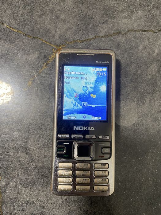 nokia music mobile