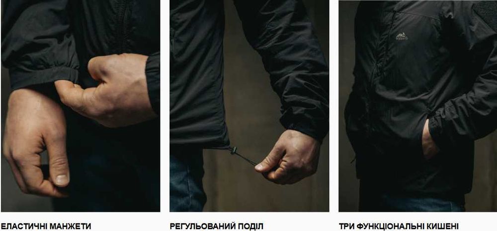 ‼️КУРТКА Helikon tex Wolfhound Lite Jacket Толстовка Бомбер Кофта легка компактна універсальна всесезон  ‼️