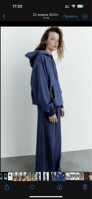 Костюм джинс зара